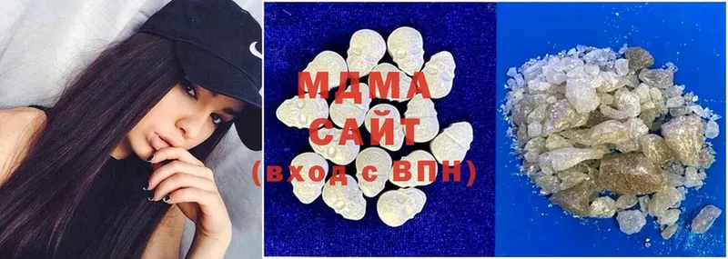 MDMA VHQ  mega ссылка  Лодейное Поле 